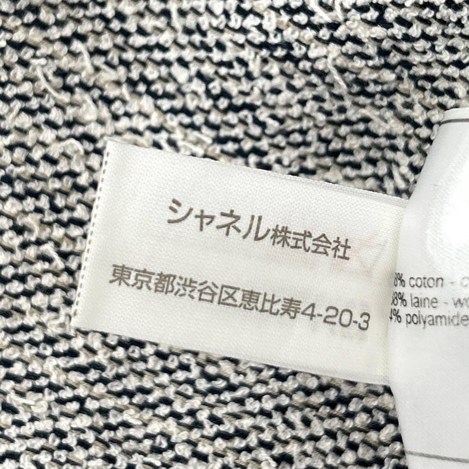 CHANEL シャネル P12449V07177 グレー ココマークボタン ノースリーブツイードプルオーバー トップス