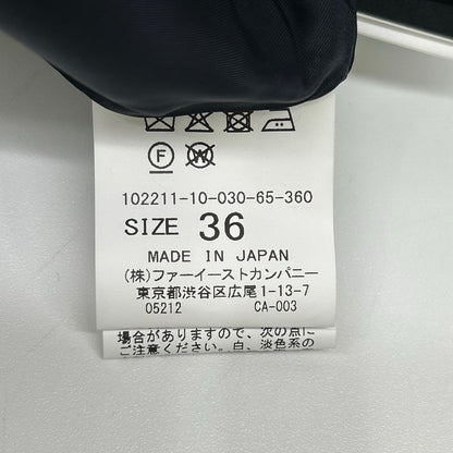 ANAYI アナイ ネイビー コットン ノーカラージャケット タイトスカート ツイード セットアップ スーツ セットアップ