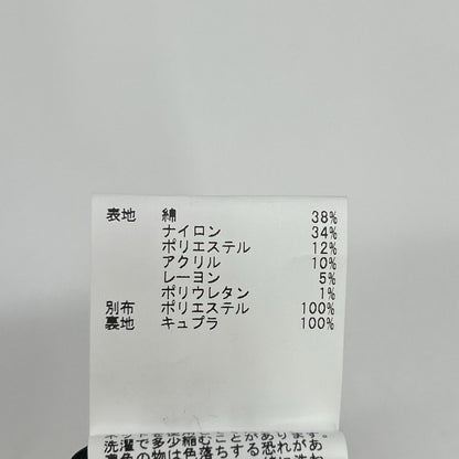 ANAYI アナイ ネイビー コットン ノーカラージャケット タイトスカート ツイード セットアップ スーツ セットアップ