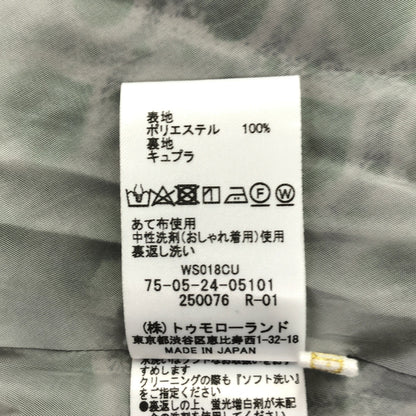 SOULEIADO ソレイアード グリーン×ホワイト スペード柄 サテンプリントタイトスカート ボトムス