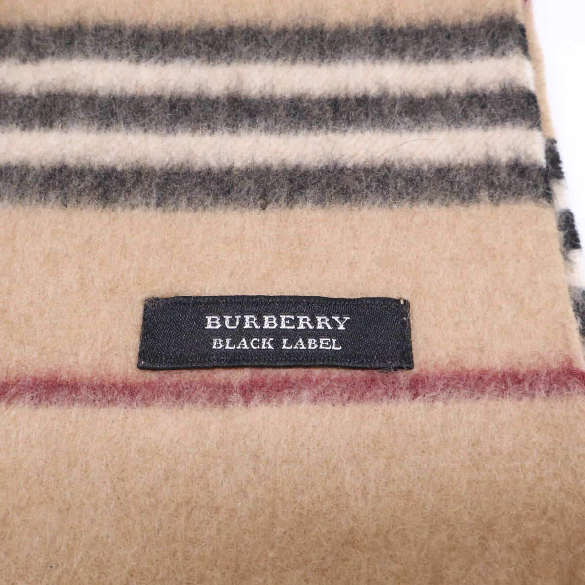Burberry Black Label バーバリーブラックレーベル 【美品】ロゴ刺繍 ボーダー フリンジ マフラー