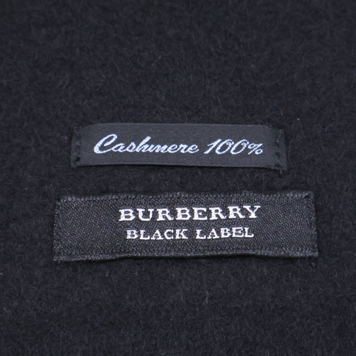 Burberry Black Label バーバリーブラックレーベル 【美品】ロゴ刺繍 カシミヤ フリンジ マフラー