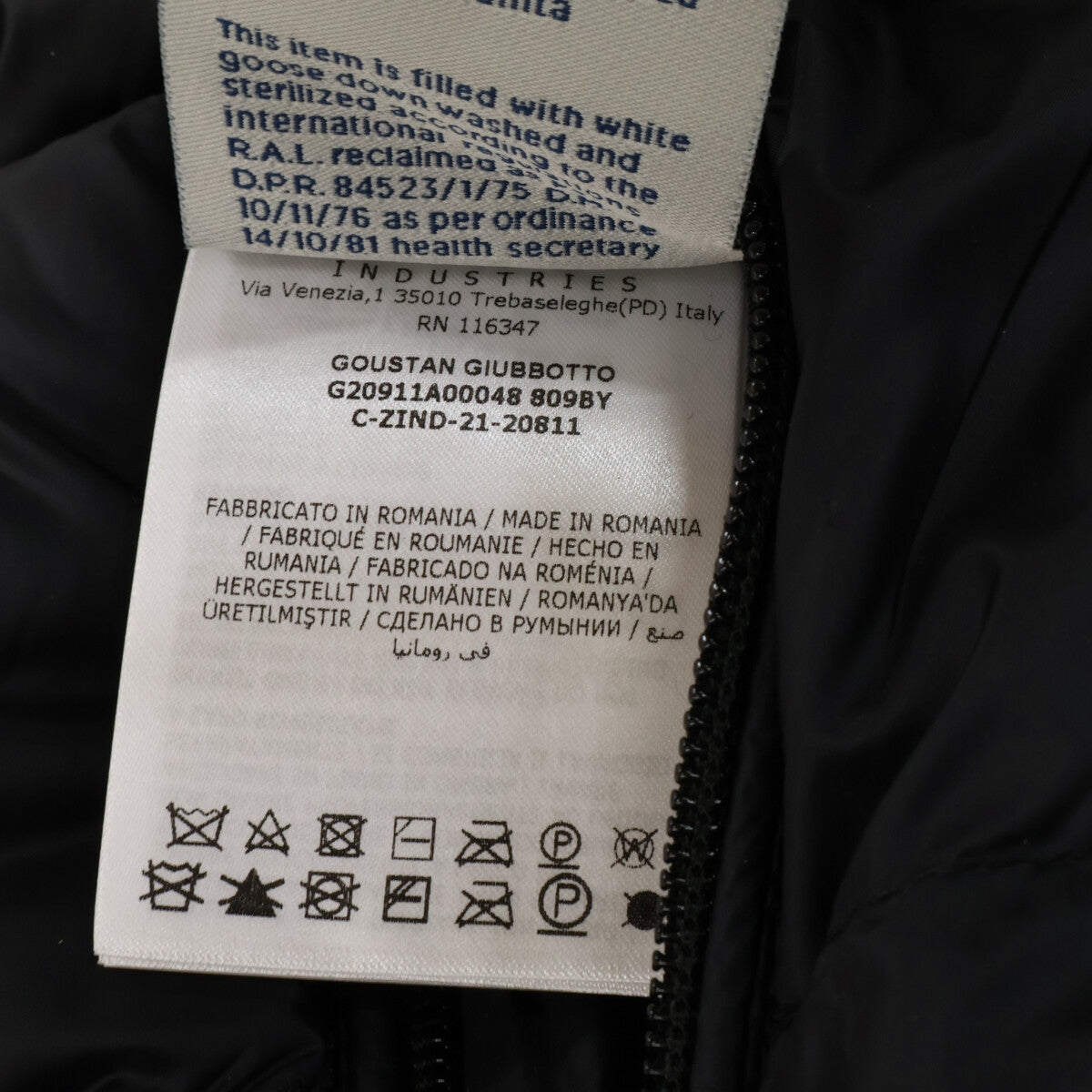 MONCLER モンクレール 【美品】GOUSTAN ナイロン/ボアＸナイロン リバーシブル フーディダウンジャケット ジャケット
