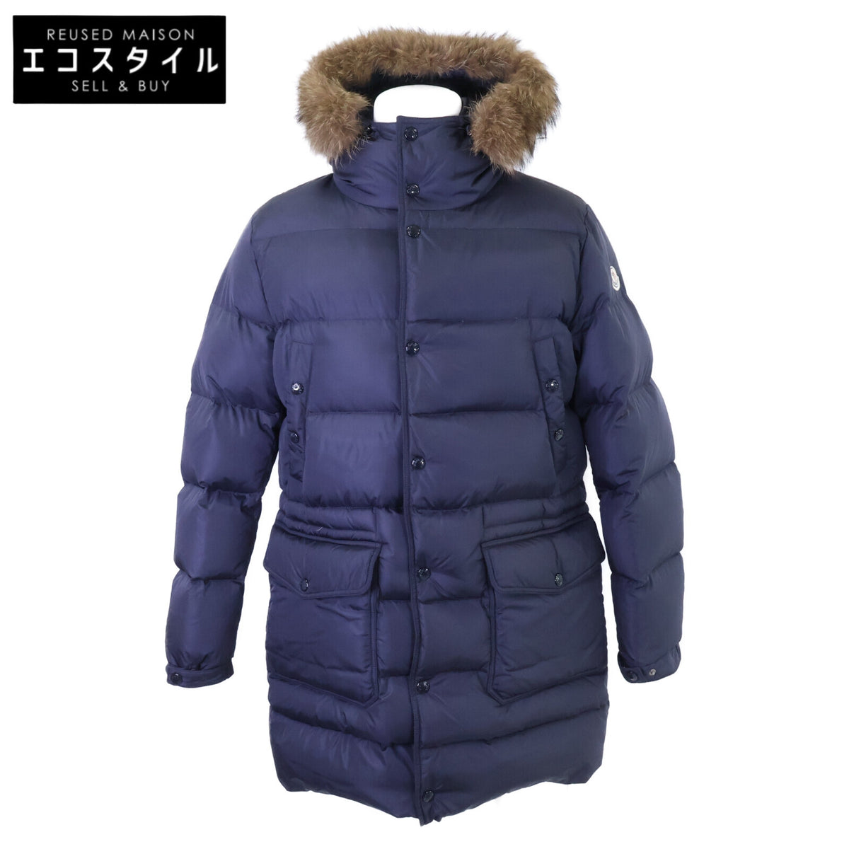 MONCLER モンクレール SENEGA/セネガ ナイロン コヨーテファー フーデッド ロングダウンジャケット ジャケット