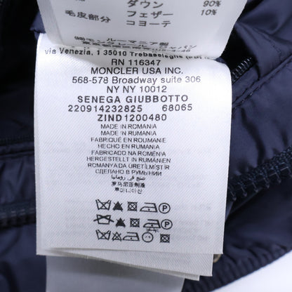 MONCLER モンクレール SENEGA/セネガ ナイロン コヨーテファー フーデッド ロングダウンジャケット ジャケット