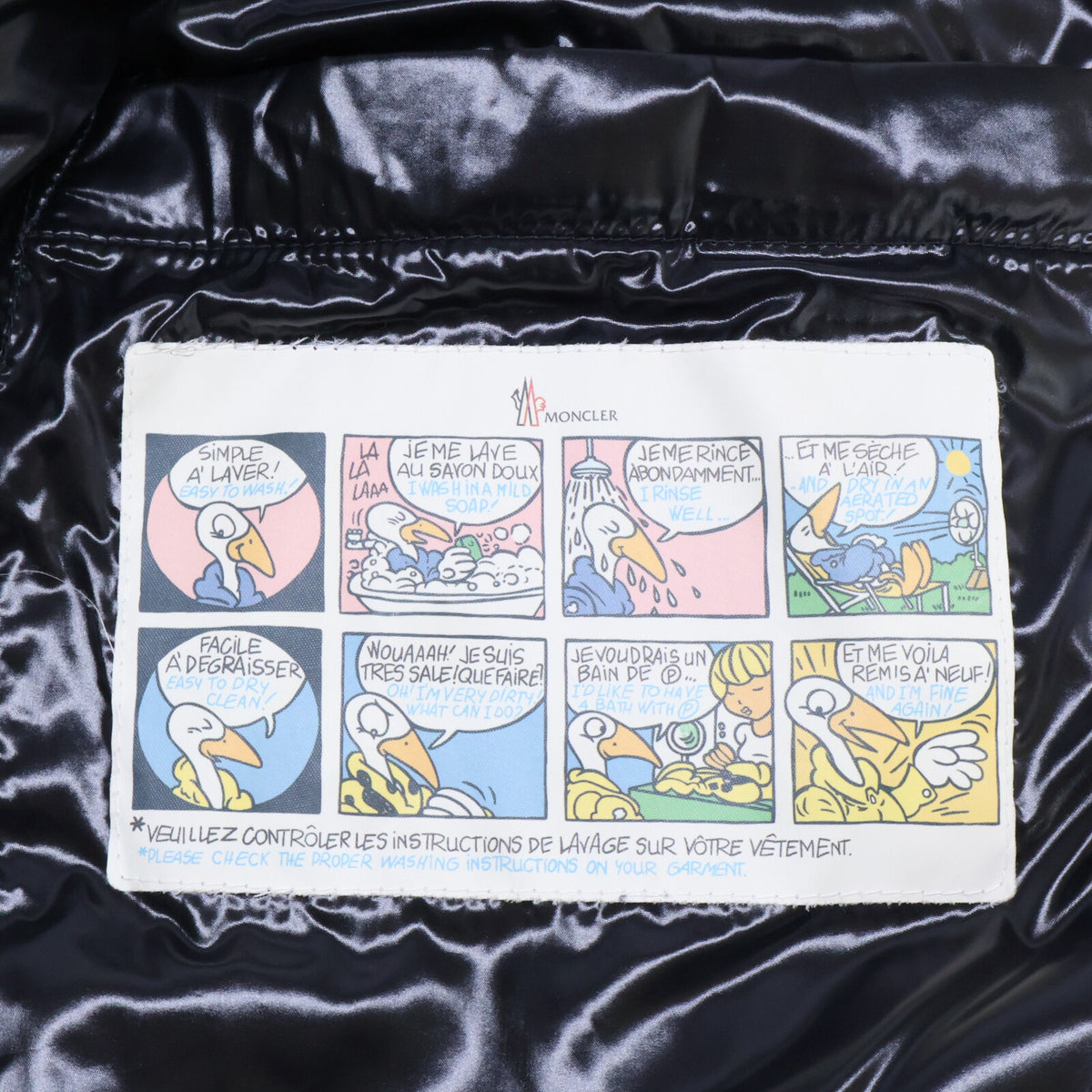 MONCLER モンクレール 【美品】43304 CORBIER コルビエ チェック ダウン ベスト