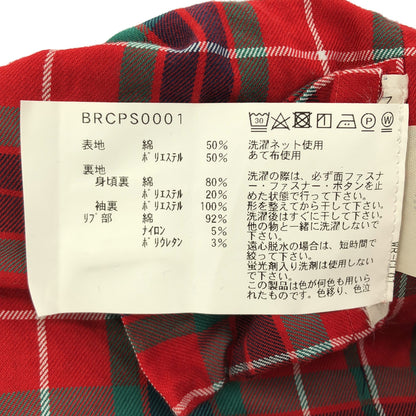 BARACUTA バラクータ 英国製 BRCPS0001 ネイビー コットン混 レッドチェックライニング G9 オリジナル ハリントンジャケット トップス