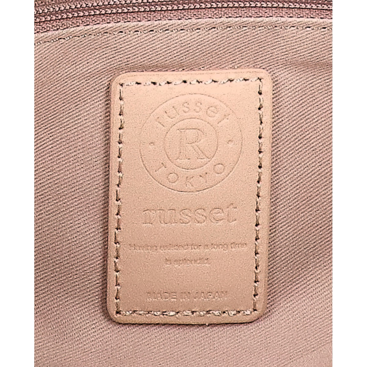 russet ラシット 【新品同様】RUZ1061121A0001 レザー 2WAY ミニ トートバッグ