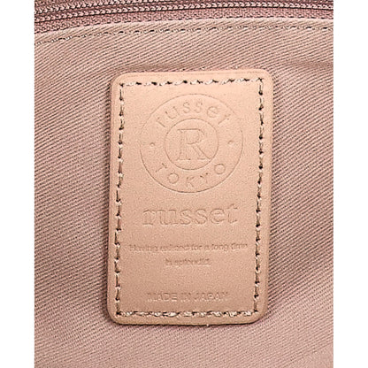 russet ラシット 【新品同様】RUZ1061121A0001 レザー 2WAY ミニ トートバッグ