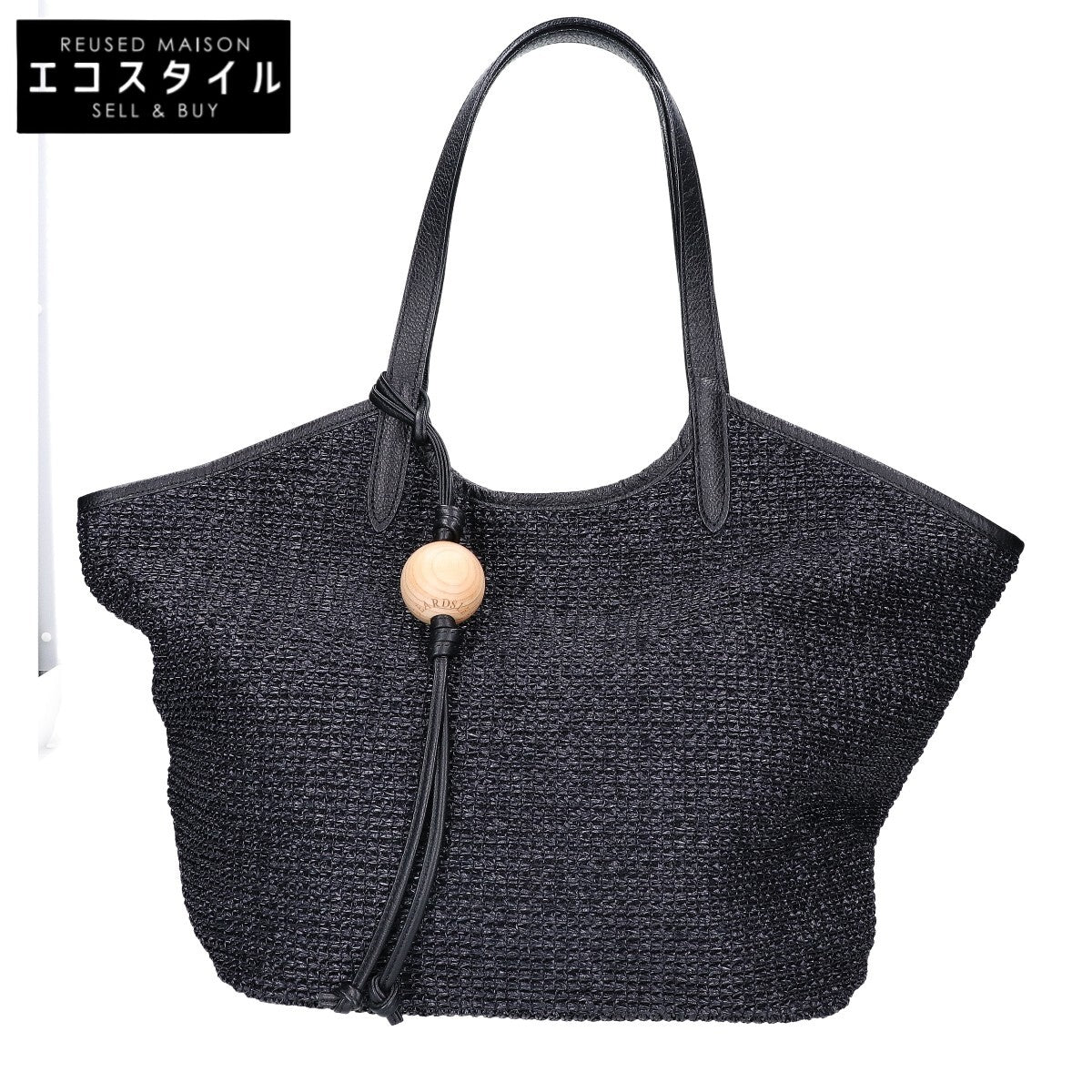 russet ラシット x BEARDSLEY ビアズリー 【美品】第2弾 RUZ1051321A0003 かご トートバッグ