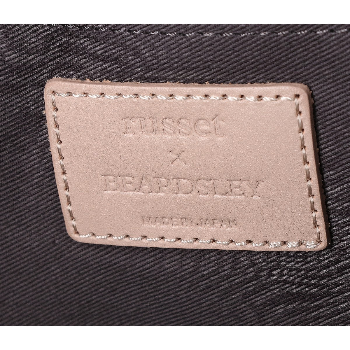 russet ラシット x BEARDSLEY ビアズリー 【美品】第2弾 RUZ1051321A0003 かご トートバッグ