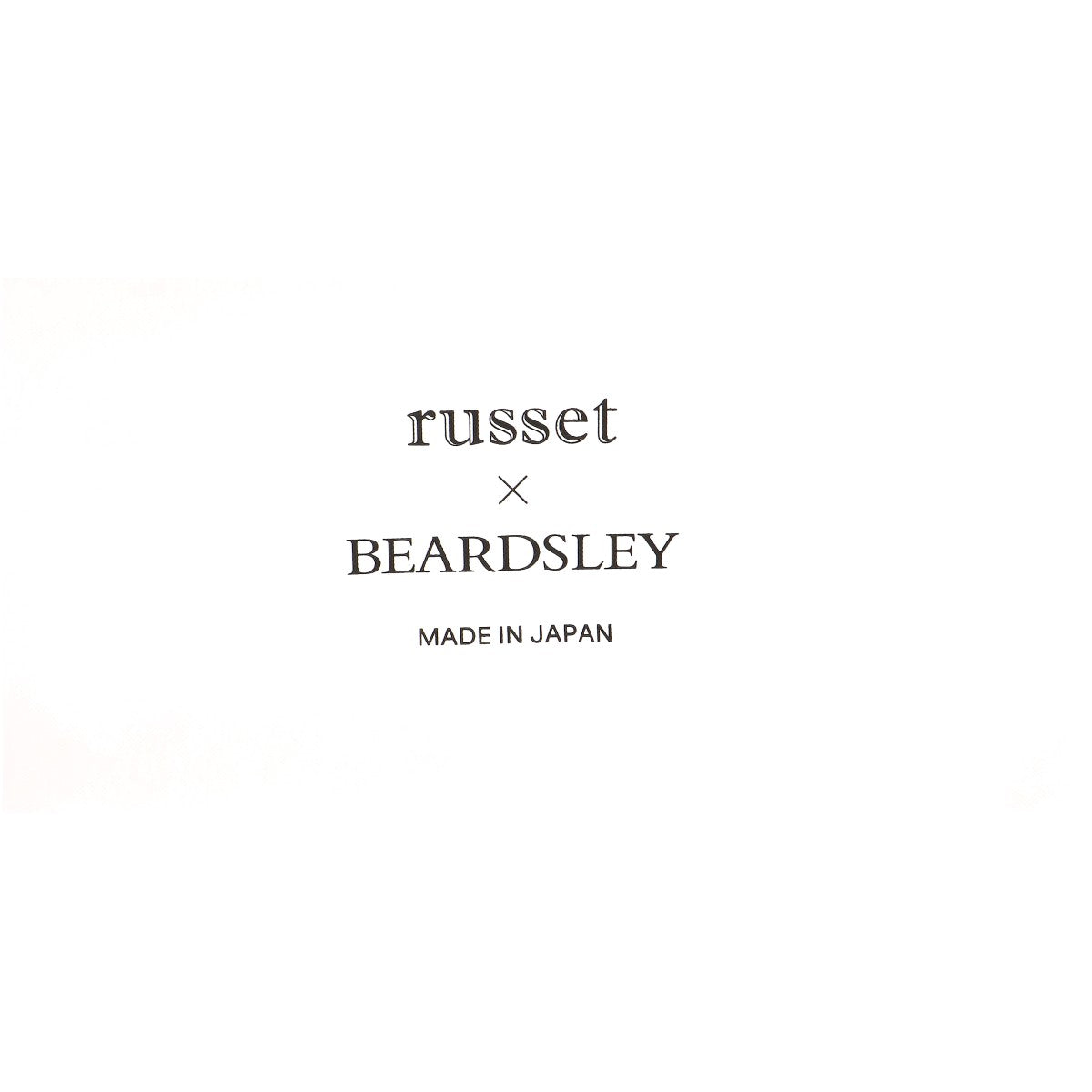 russet ラシット x BEARDSLEY ビアズリー 【美品】第2弾 RUZ1051321A0003 かご トートバッグ