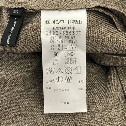 23区 23区 グレー ウールライクカルゼ テーパード パンツ ボトムス