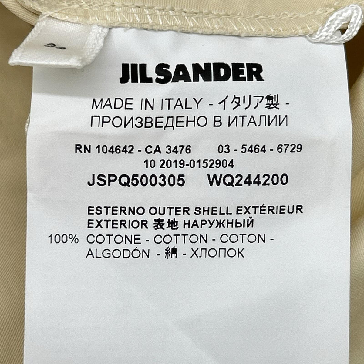 JILSANDER ジルサンダー JSPQ500305 アイボリー オープンカラー チョーカー ロングスリーブ ワンピース ワンピース