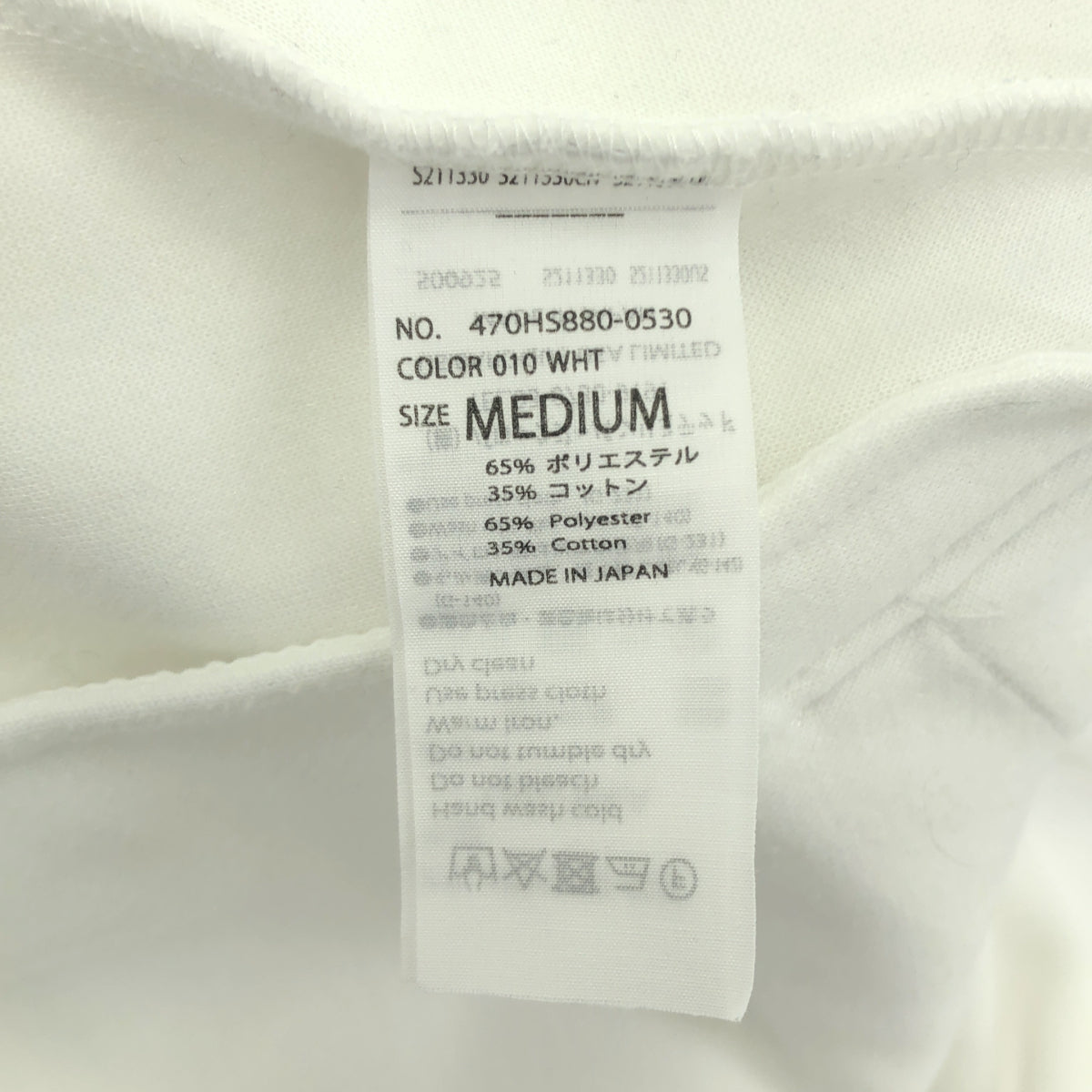 nagonstans ナゴンスタンス 24SS 470HS880-0530 ホワイト コットン混 curve drape cardigan/カーブドレープカーディガン トップス