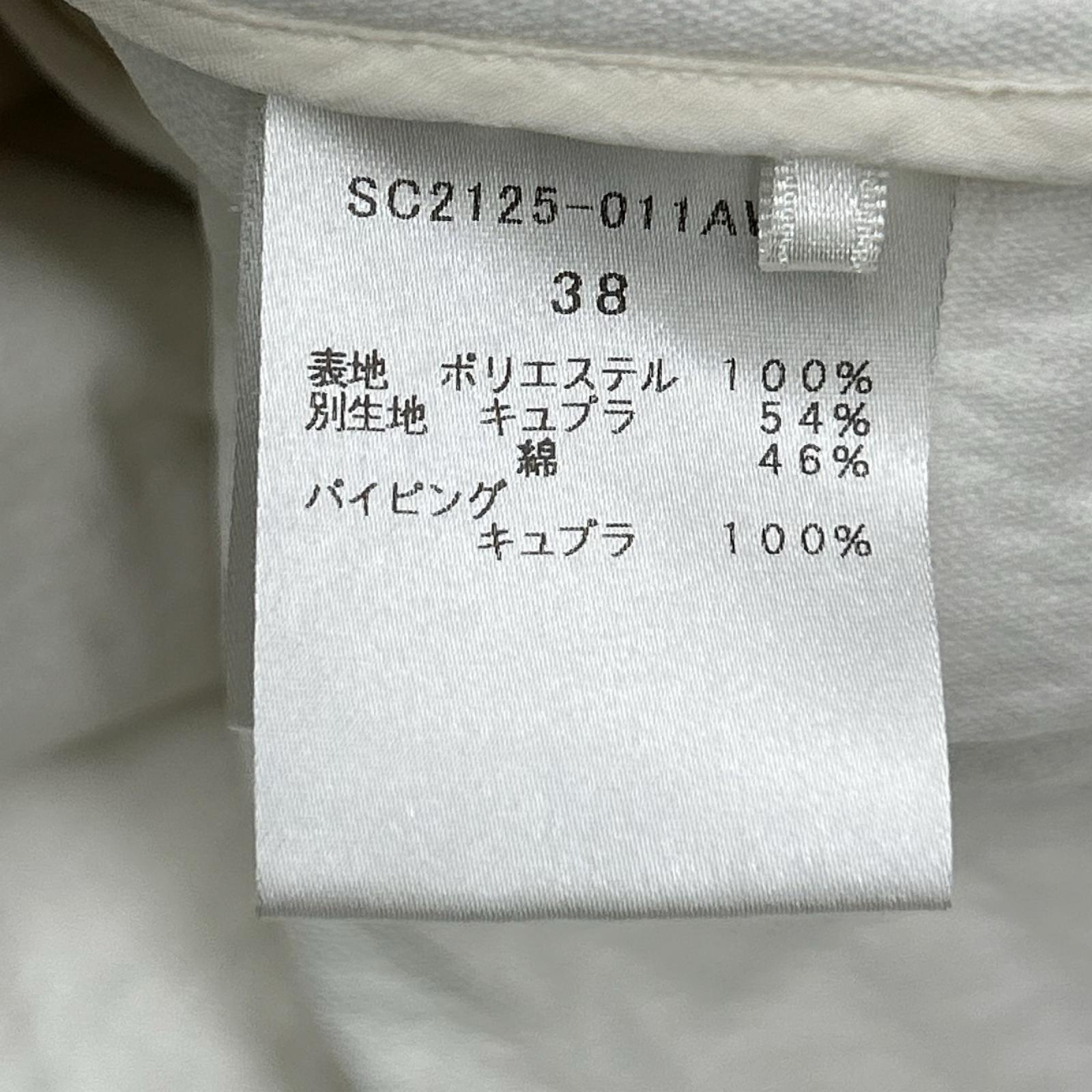 shirocon シロコン SC2125-011AW-5 ホワイト ポリエステル もくもくキルトジャケット ジャケット