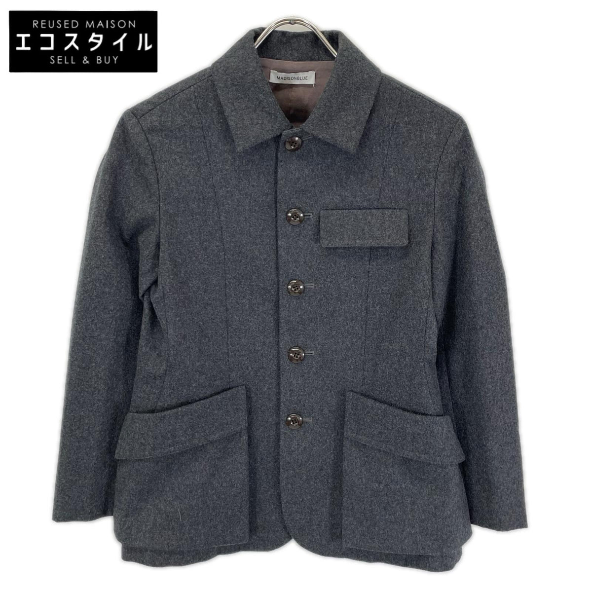 MADISON BLUE マディソンブルー MB224-1006 22AW グレー WAIST SHAPED MILITARY JK FLANNEL フランネルジャケット ジャケット