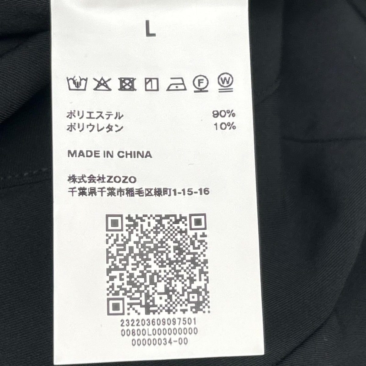 ENOF イナフ ENOF-OP-Z368 ブラック dressy jumpsuits ジャンプスーツ オールインワン オーバーオール オールインワン