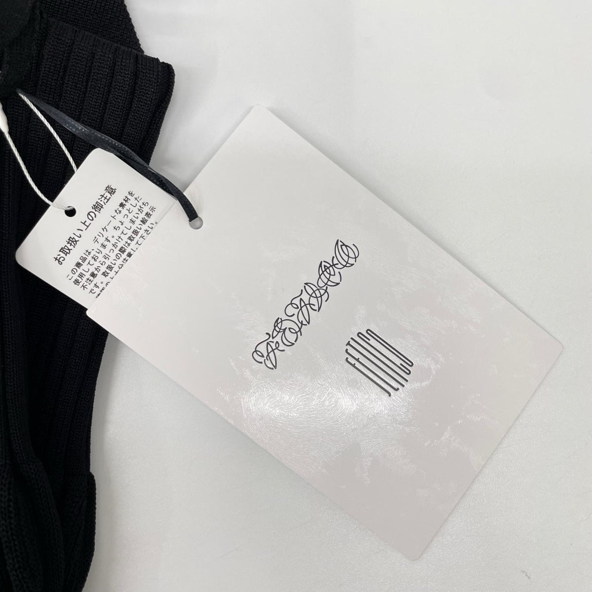 FETICO フェティコ 25SS FTC252-0705 ブラック レーヨン混 STRIPE KNIT CAMI DRESS ワンピース
