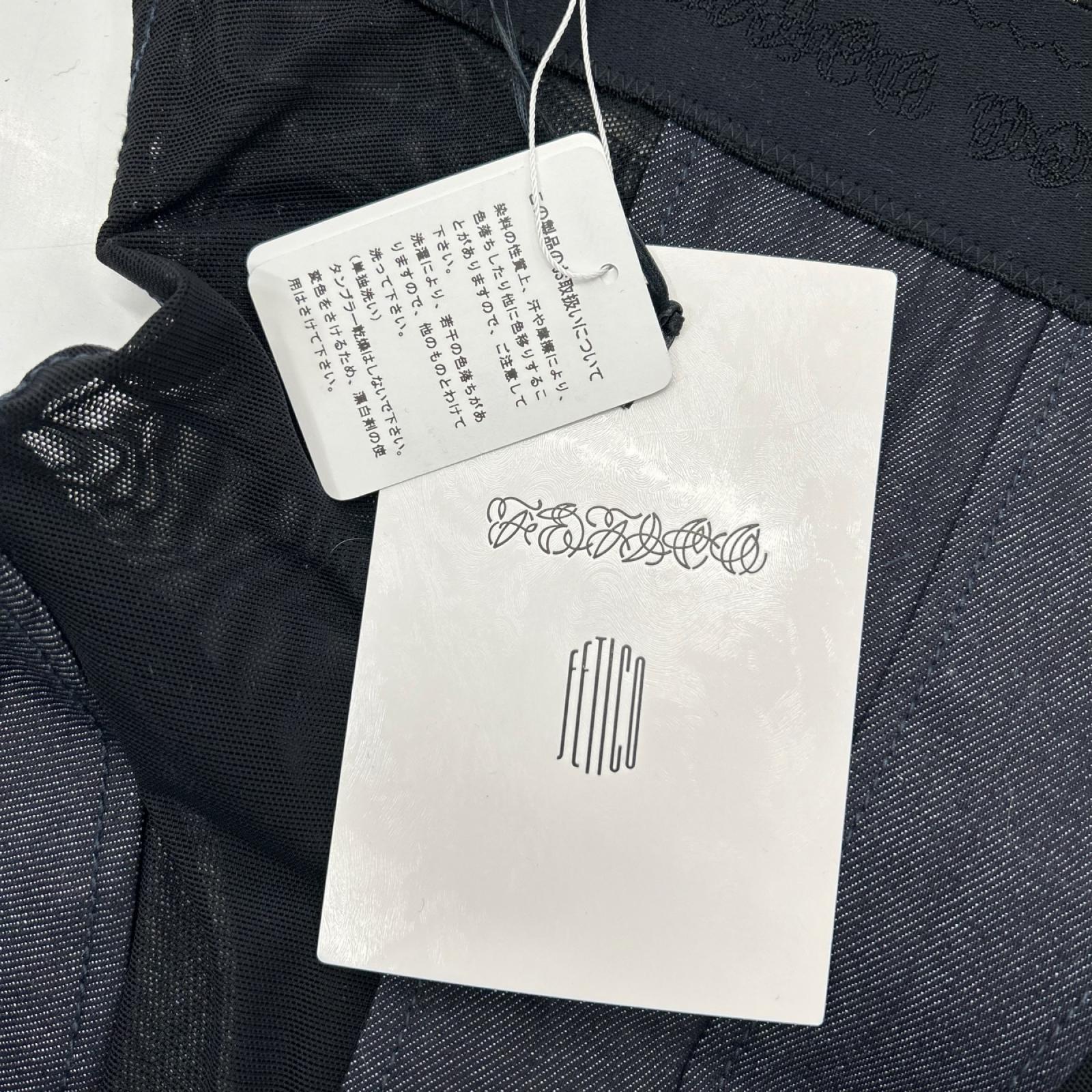 FETICO フェティコ 25SS FTC252-0102 インディゴ ORGANIC COTTON DENIM BUSTIER トップス