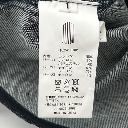 FETICO フェティコ 25SS FTC252-0102 インディゴ ORGANIC COTTON DENIM BUSTIER トップス