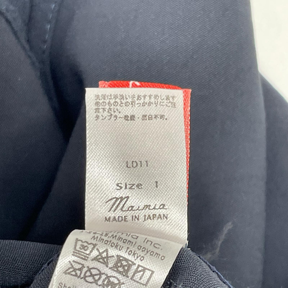 maimia マイミア Clubfloor Dress ネイビー ポリエステル キャミソールドレスワンピース ワンピース