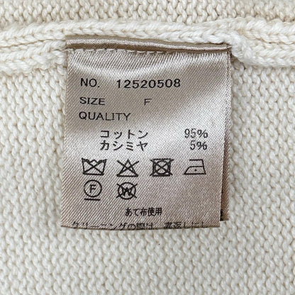 TODAYFUL トゥデイフル 12520508 アイボリー Compact Zip Knit ジップニットジャケット トップス