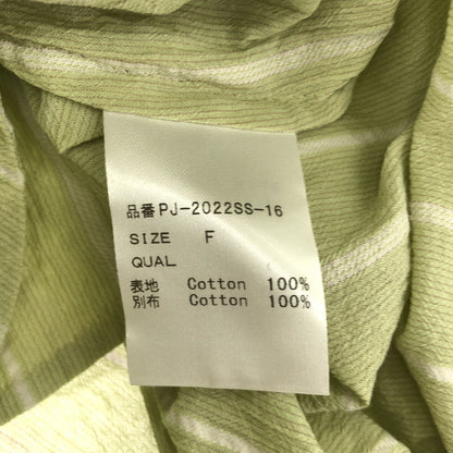 Pale Jute ペールジュート PJ-2022SS-16 ライトグリーン コットン100 white stripe one-piece ストライプショートスリーブワンピース トップス