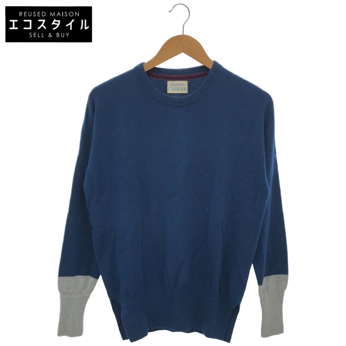 MAISON CARREE メゾンカレ MC-YK-001 ブルー×グレー カシミヤ100 バイカラークルーネックニット トップス