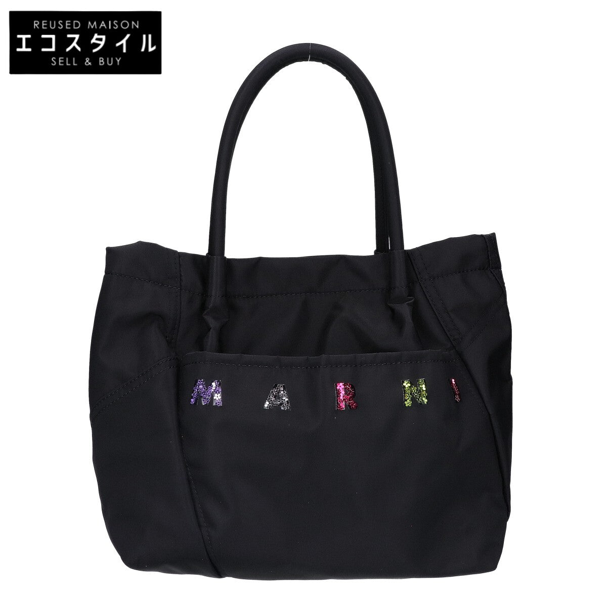 MARNI マルニ 【美品】M01610 KIDS スパンコールロゴ ナイロン ハンドバッグ