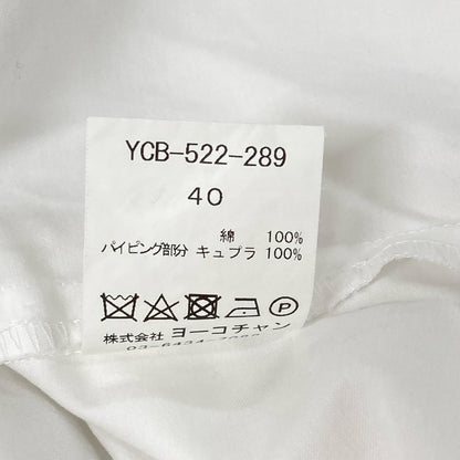 YOKOCHAN ヨーコチャン YCB-522-289 ホワイト コットン バックジップ ギャザースリーブシャツブラウス トップス