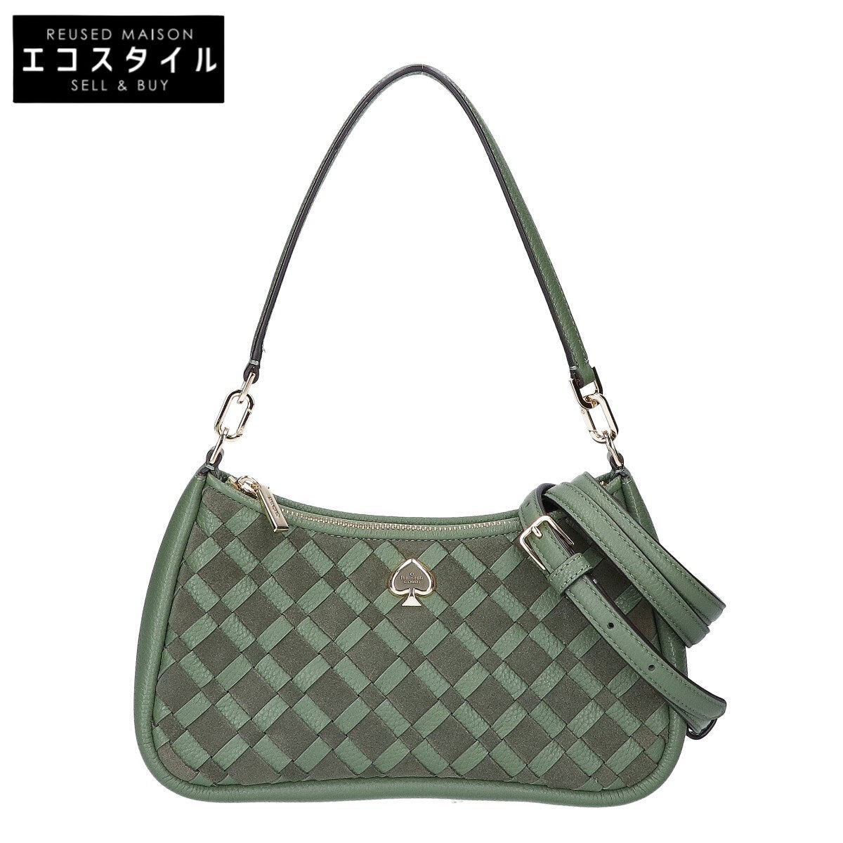 Kate spade ケイトスペード 【美品】KM149 ケイラ スモール コンバーチブル 2WAYショルダー ハンドバッグ