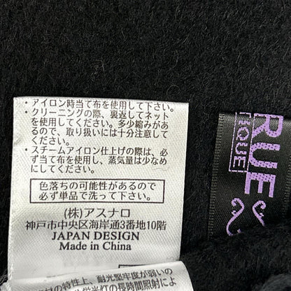RUIRUE BOUTIQUE ルイルエブティック ブラック ウール100 ウールリバーハンドステッチコート コート