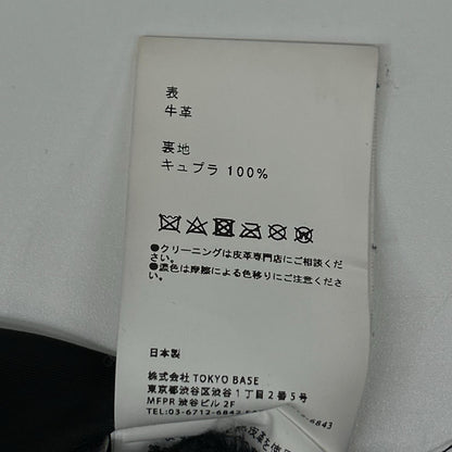 UNITED TOKYO ユナイテッドトウキョウ ブラック カウハイド ダブルライダースジャケット ジャケット