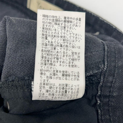 YANUK ヤヌーク 57142237 OBK LEA ボーイズストレートデニムパンツ ボトムス