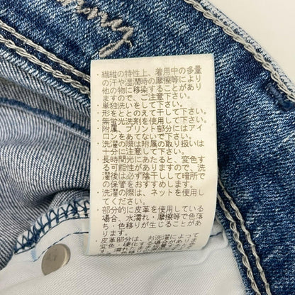 YANUK ヤヌーク 57153343 FLB SHANNY Boot Cut ブーツカットデニムパンツ ボトムス