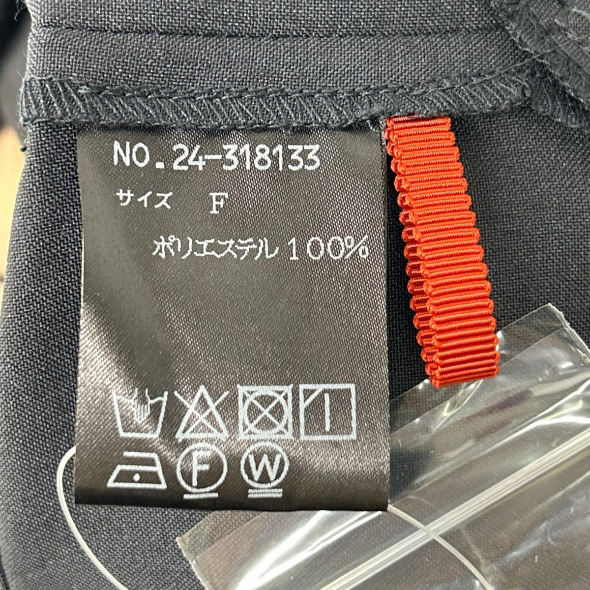 AMARC アマーク 24-318133 24SS ブラック ベルテッドオールインワン オーバーオール オールインワン
