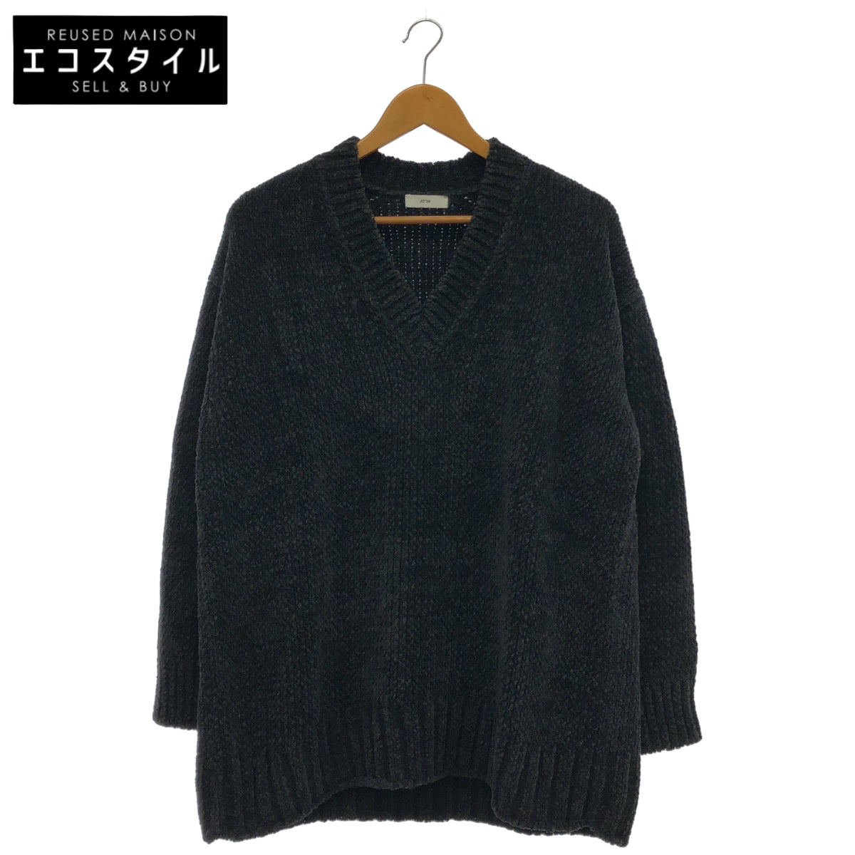 ATON エイトン KRAGNW0813 ブラック Wool mole v neck sweater Vネックニット トップス