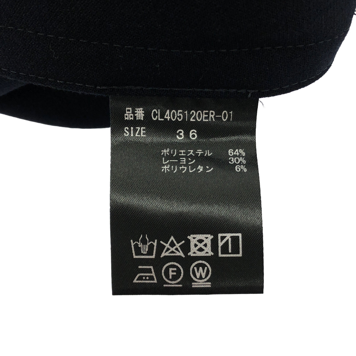 カレンソロジー Curensology CL405120ER-01 ブラック ダブルクロスツータックパンツ ボトムス