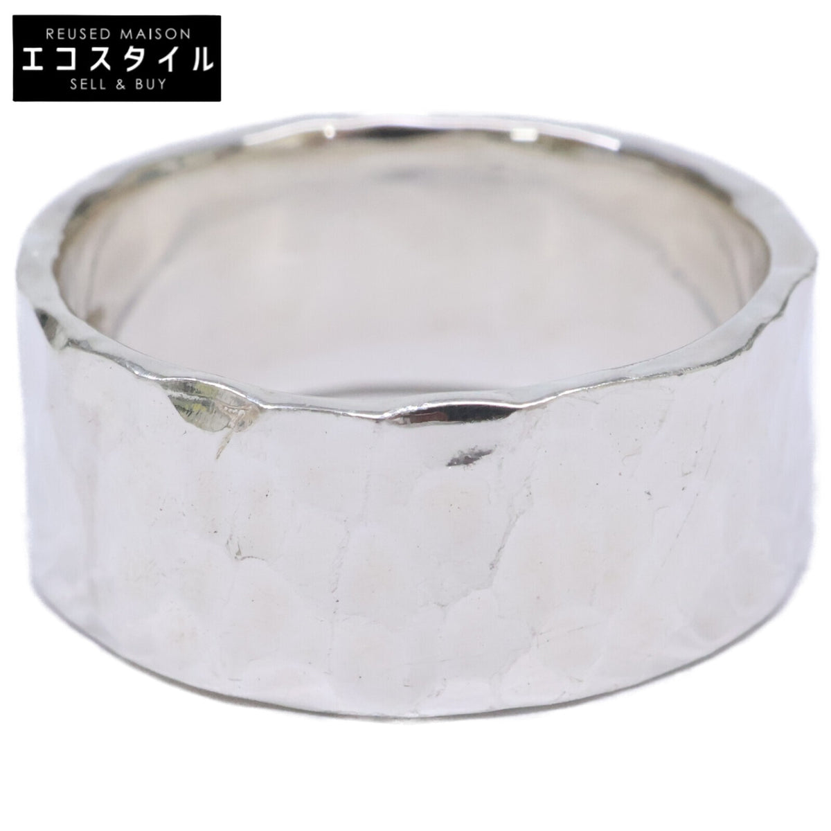 市松 市松 【美品】SILVER ハンマリング リング 指輪