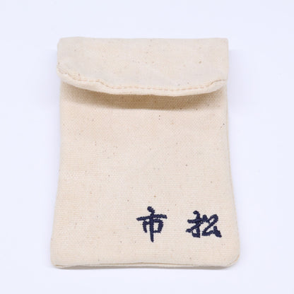 市松 市松 【美品】SILVER ハンマリング リング 指輪