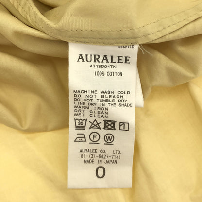 AURALEE オーラリー 21SS A21SD04TN ベージュ ウォッシュド フィンクスツイル スタンドカラーワンピース トップス
