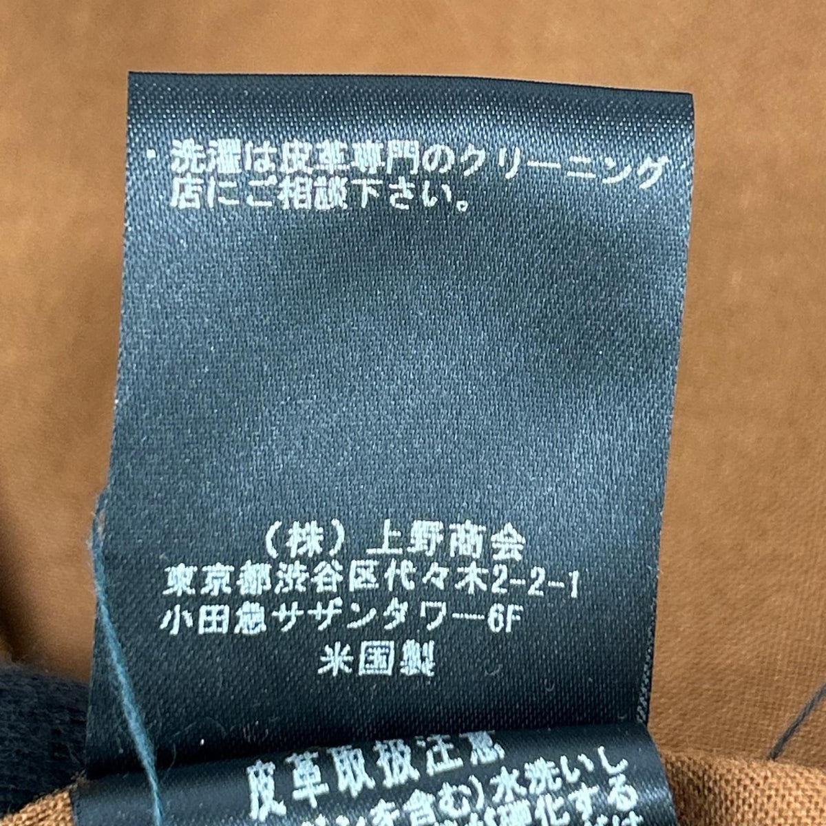 AVIREX アヴィレックス 2191000/30-1415 ダークブラウン A-2 牛革 レザーフライトジャケット ジャケット