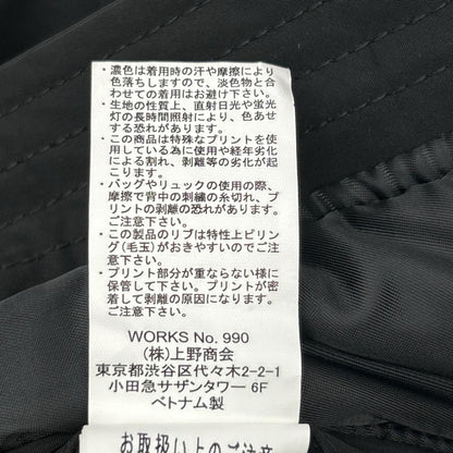 AVIREX アヴィレックス 6192176 ブラック AMC MA-1 MOD フライトジャケット ジャケット