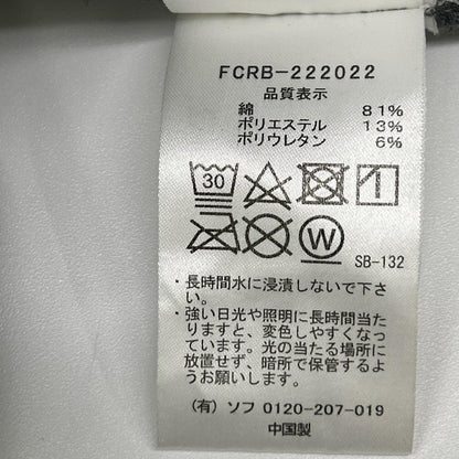 F.C.Real Bristol エフシーリアルブリストル FCRB-222022 22AW グレー VENTILATION HOODIE ベンチレーション フーディー ジャケット