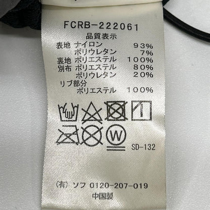 F.C.Real Bristol エフシーリアルブリストル FCRB-222061 22AW グレー LYCRA TRACK CREWNECK TOP ライクラトラッククルーネックトップ トップス