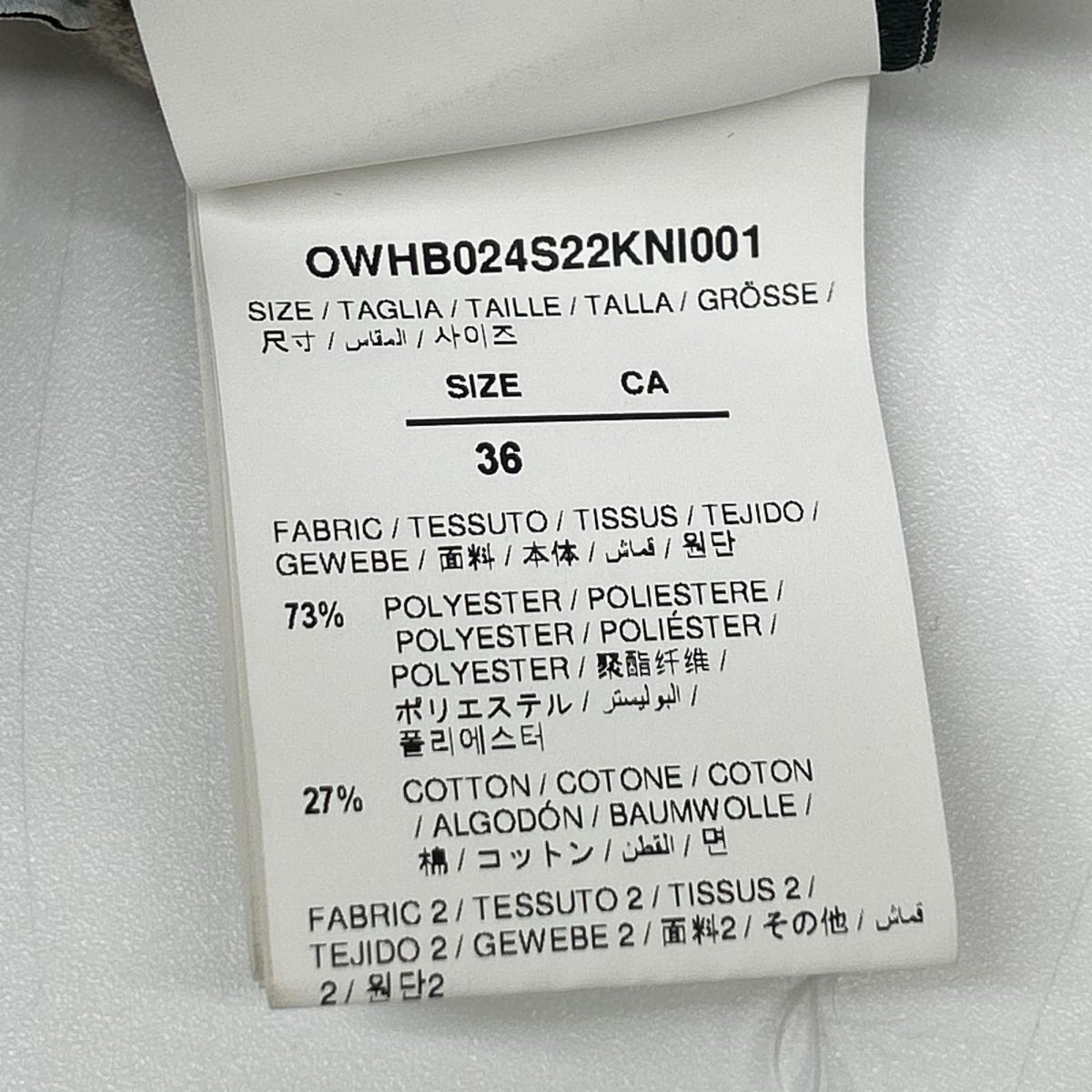 OFF-WHITE オフホワイト ピンク×ベージュ サイドスリットニットカーディガン トップス