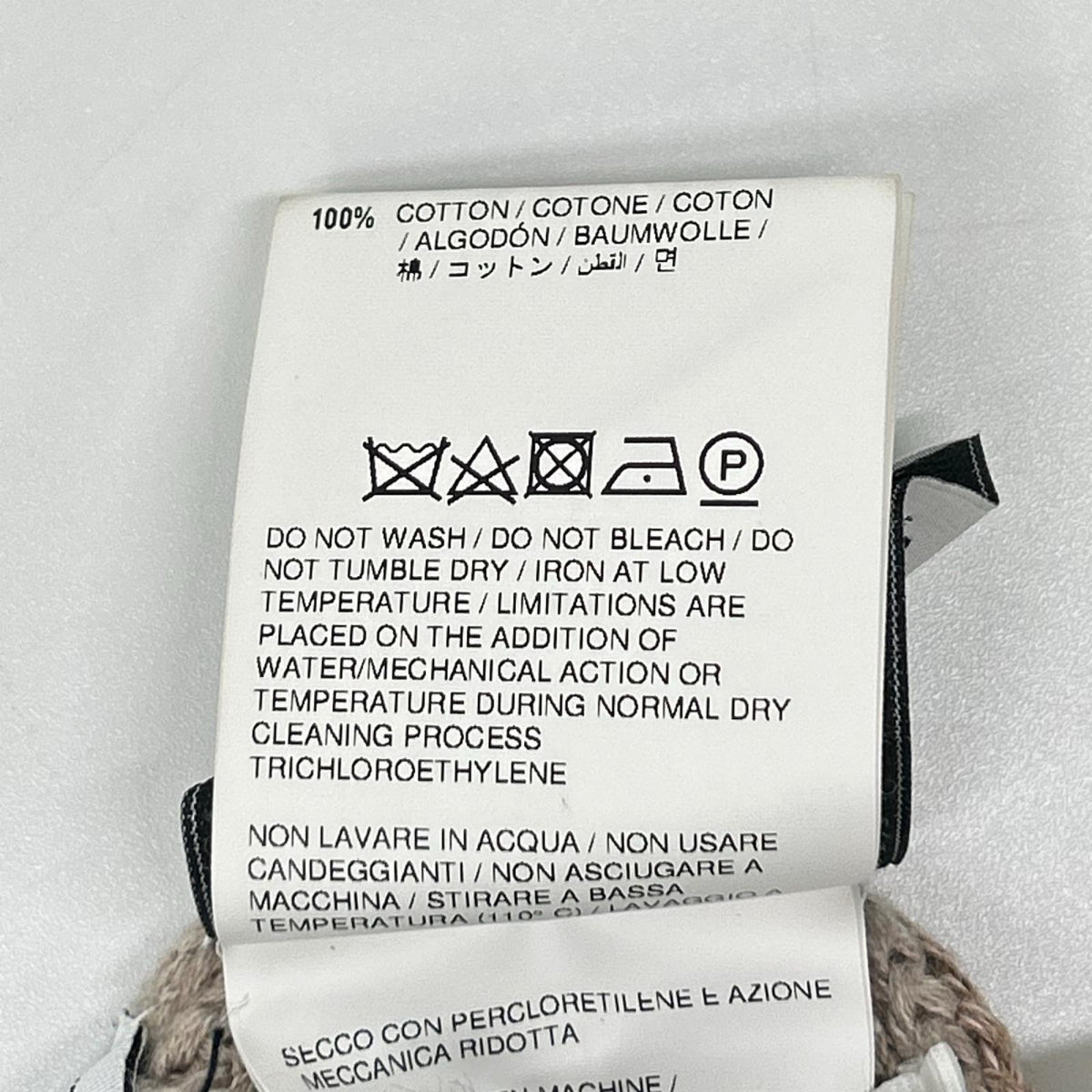 OFF-WHITE オフホワイト ピンク×ベージュ サイドスリットニットカーディガン トップス