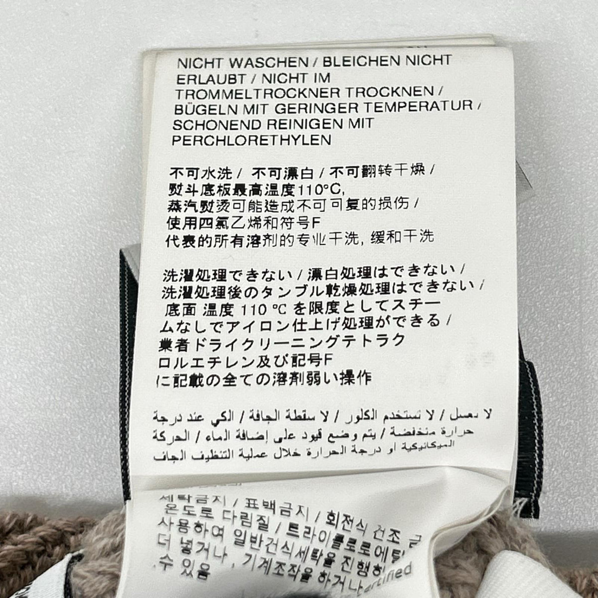 OFF-WHITE オフホワイト ピンク×ベージュ サイドスリットニットカーディガン トップス