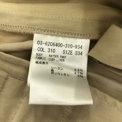 theory luxe セオリーリュクス 26SS 03-6206400 ベージュ リネンブレンドワイドパンツ -Kayden-Lush Linen ボトムス